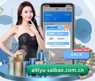 技术升级 - 荣获 ISO/IEC 27001 信息安全认证,全平台原生APP正式上线。